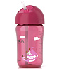Hrneček s brčkem, 340 ml Avent