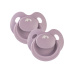 Šidítko silikonové Physio Air Eco 2ks 0m+ Pink/Lavander