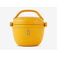 Termoska na jídlo Lunch 560 ml Mustard