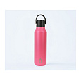 Termoláhev Mii 600 ml Raspberry