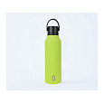 Termoláhev Mii 600 ml Sharp Green