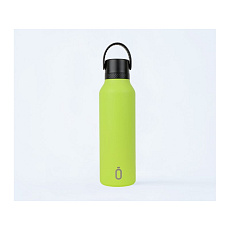 Termoláhev Mii 600 ml Sharp Green Termoláhev Mii 600 ml Sharp Green