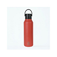 Termoláhev Mii 600 ml Sunset