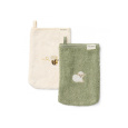 Žínky s výšivkou 2 ks Farma