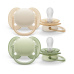Philips AVENT Šidítko Ultrasoft Premium neutral 0-6m chlapec, 2 ks