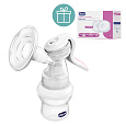CHICCO Odsávačka mateřského mléka manuální Natural Feeling + CHICCO Vložky do podprsenky 30ks