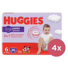 HUGGIES® Pants Kalhotky plenkové jednorázové 6 (15-25 kg) 120 ks - MĚSÍČNÍ ZÁSOBA HUGGIES® Pants Kalhotky plenkové jednorázové 6 (15-25 kg) 120 ks - MĚSÍČNÍ ZÁSOBA