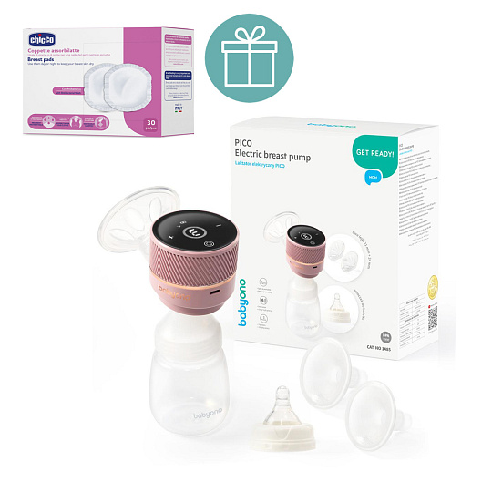 BABYONO Odsávačka mateřského mléka elektrická PICO + CHICCO Vložky do podprsenky 30ks BABYONO Odsávačka mateřského mléka elektrická PICO + CHICCO Vložky do podprsenky 30ks