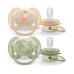 Philips AVENT Šidítko Ultrasoft Premium Zvířátko 0-6m chlapec, 2 ks