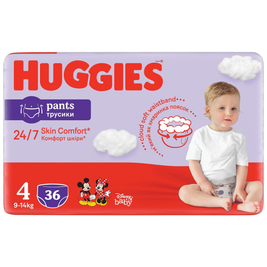 HUGGIES® Pants Kalhotky plenkové jednorázové 4 (9-14 kg) 36 ks