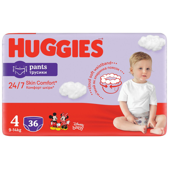 HUGGIES® Kalhotky plenkové Little Movers Pants 4 (9-14 kg), 36 ks