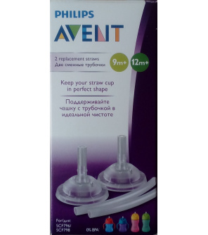 Avent Brčko do hrnečku s ohebným brčkem 2 ks Avent Brčko do hrnečku s ohebným brčkem 2 ks