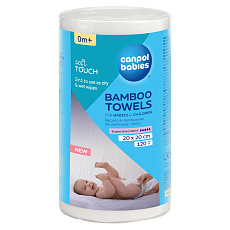 CANPOL BABIES Ručníky jednorázové bambusové 120 ks CANPOL BABIES Ručníky jednorázové bambusové 120 ks