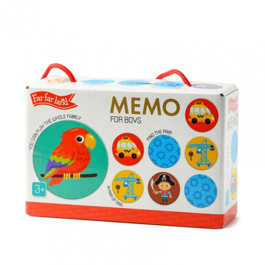 Kids Do  MEMO For boys