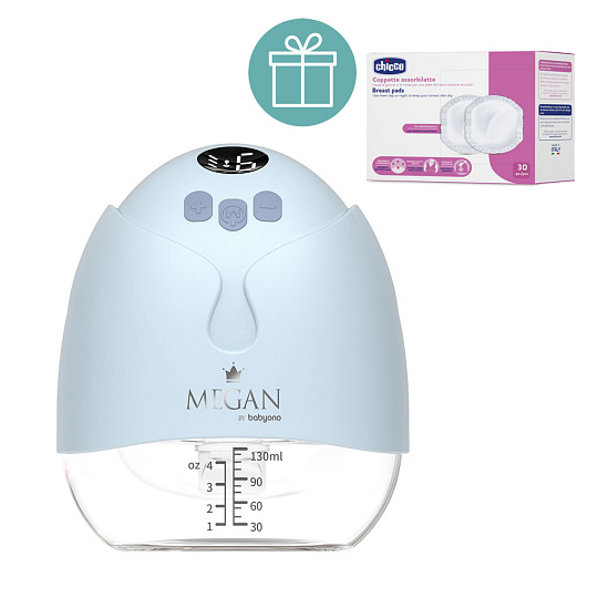 BABYONO Odsávačka mléka elektronická hands-free Megan + CHICCO Vložky do podprsenky 30ks BABYONO Odsávačka mléka elektronická hands-free Megan + CHICCO Vložky do podprsenky 30ks