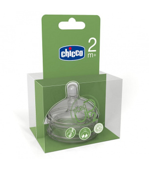 Step Up dudlík silikon, regul., 2m+, 2ks Chicco DOPRODEJ Step Up dudlík silikon, regul., 2m+, 2ks Chicco DOPRODEJ