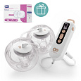 KINDERKRAFT Odsávačka mléka Double Hands-free Gentle Flow Gold + CHICCO Vložky do podprsenky 30ks