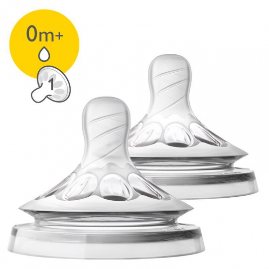 Philips AVENT Dudlík Natural 1 novorozenecký průtok 0m+, 2 ks Philips AVENT Dudlík Natural 1 novorozenecký průtok 0m+, 2 ks