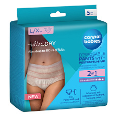 CANPOL BABIES Kalhotky s vložkou jednorázové poporodní 2v1 L/XL 5ks CANPOL BABIES Kalhotky s vložkou jednorázové poporodní 2v1 L/XL 5ks