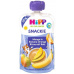 HiPP HiPPiS BIO Sport Hruška-Pomeranč-Mango-Banán-Rýže 120 g – ovocný příkrm