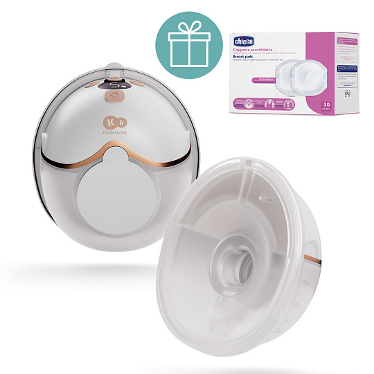 KINDERKRAFT Odsávačka mateřského mléka Single Hands-free Mamaflow Gold + CHICCO Vložky do podprsenky KINDERKRAFT Odsávačka mateřského mléka Single Hands-free Mamaflow Gold + CHICCO Vložky do podprsenky