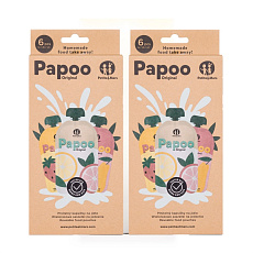 PETITE&MARS Kapsička na jídlo Papoo Original 1+1 ZDARMA