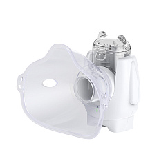 BABYONO Nebulizér přenosný ultrasonický NBM-11 BABYONO Nebulizér přenosný ultrasonický NBM-11