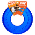 NERF DOG Létající talíř z průhledné gumy 25 cm