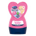 BÜBCHEN Kids Rosaela shp+kondicionér 230 ml