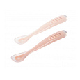 První lžičky silikonové 2 ks s pouzdrem Cotton Candy