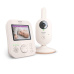 Philips AVENT Chůvička dětská video SCD881/26
