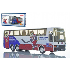 Stavebnice Monti System MS 31.1 Czech Ice Hockey Team 1:48 v krabici 32x16,5x8cm Stavebnice Monti System MS 31.1 Czech Ice Hockey Team 1:48 v krabici 32x16,5x8cm