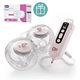 KINDERKRAFT Odsávačka mléka Double Hands-free Gentle Flow Pink + CHICCO Vložky do podprsenky 30ks
