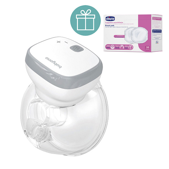 BABYONO Odsávačka mateřského mléka elektrická handsfree Shelly + CHICCO Vložky do podprsenky 30ks BABYONO Odsávačka mateřského mléka elektrická handsfree Shelly + CHICCO Vložky do podprsenky 30ks