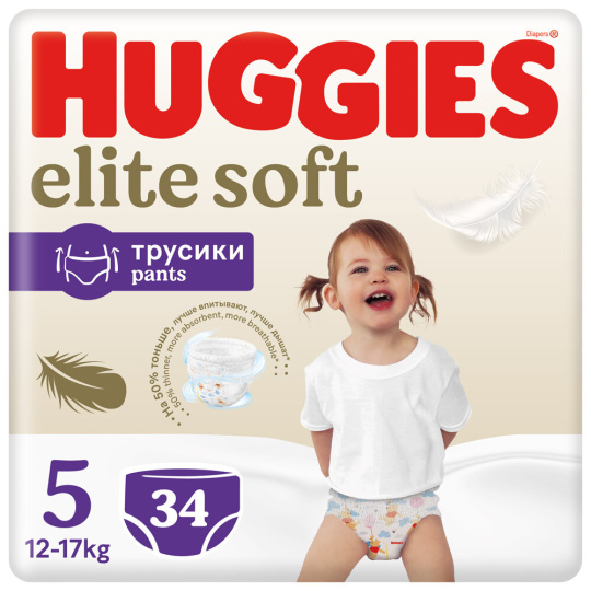 HUGGIES® Kalhotky plenkové jednorázové 5 Extra Care Pants (12-17 kg) 34 ks