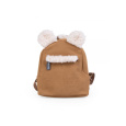 Dětský batoh My First Bag Nubuck
