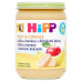 HiPP BIO Jablka a banány s dětskými keksy (190 g) - ovocný příkrm