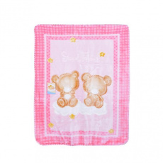 COPITO GOLD Deka španělská dětská 548 Pink 110 x 140 COPITO GOLD Deka španělská dětská 548 Pink 110 x 140