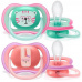 Philips AVENT Šidítko Ultra air 18m+ dívka (tygr), 2 ks