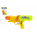 Vodní pistole plast 24 cm 2 barvy v sáčku