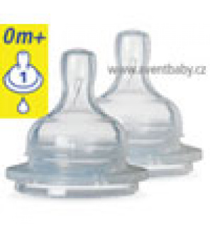 Dudlík AIRFLEX 1 otvor, 2 ks Avent DOPRODEJ Dudlík AIRFLEX 1 otvor, 2 ks Avent DOPRODEJ