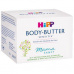 HiPP Mamasanft Tělové máslo, 200 ml