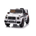 Elektrické autíčko Baby Mix Mercedes-Benz  G63 AMG white