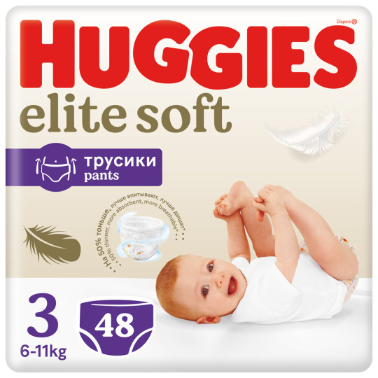 HUGGIES® Kalhotky plenkové jednorázové 3 Extra Care Pants (6-11kg) 48 ks